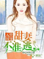 菲律宾 订餐 app_V7.75.24